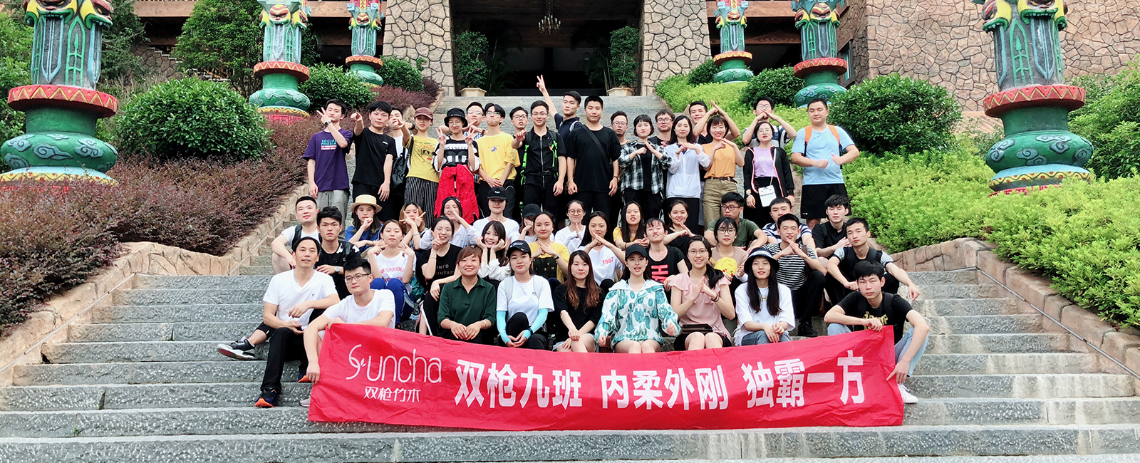 122cc太阳集成游戏(中国)有限公司官网