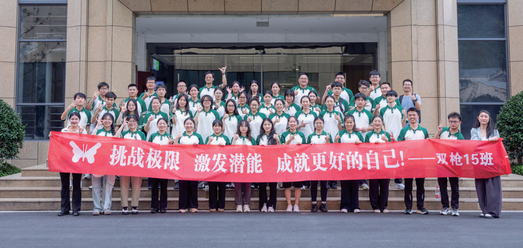 122cc太阳集成游戏(中国)有限公司官网